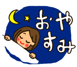 MIYO-chan for ordinary conversation sticker #3197730