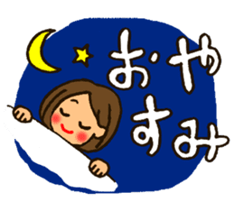 MIYO-chan for ordinary conversation sticker #3197730