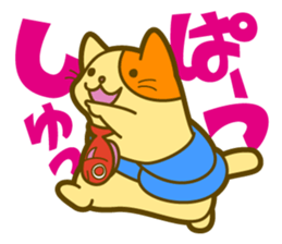 Usual Nekotai sticker #3197732