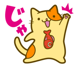 Usual Nekotai sticker #3197733