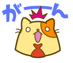 Usual Nekotai sticker #3197740