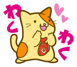 Usual Nekotai sticker #3197752