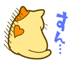 Usual Nekotai sticker #3197758