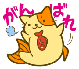 Usual Nekotai sticker #3197761