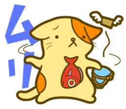 Usual Nekotai sticker #3197763