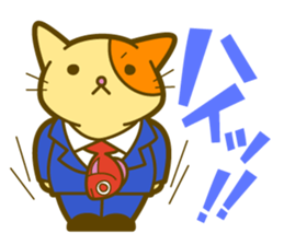 Usual Nekotai sticker #3197764