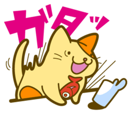 Usual Nekotai sticker #3197765