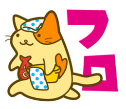 Usual Nekotai sticker #3197770
