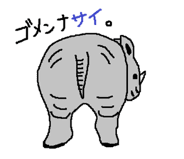 animals buttocks sticker #3197814
