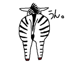 animals buttocks sticker #3197815