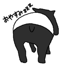 animals buttocks sticker #3197835