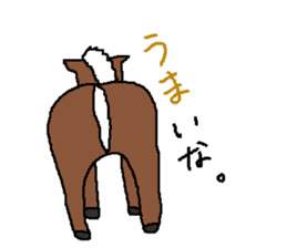 animals buttocks sticker #3197839