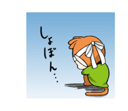 Nippon Saruyan sticker #3197898