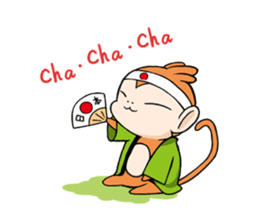 Nippon Saruyan sticker #3197899