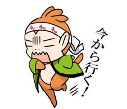 Nippon Saruyan sticker #3197904