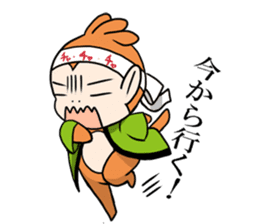 Nippon Saruyan sticker #3197904