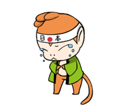 Nippon Saruyan sticker #3197907