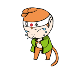 Nippon Saruyan sticker #3197907