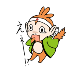 Nippon Saruyan sticker #3197909