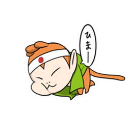 Nippon Saruyan sticker #3197912