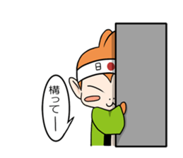 Nippon Saruyan sticker #3197913