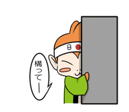 Nippon Saruyan sticker #3197913