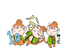 Nippon Saruyan sticker #3197914