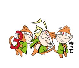 Nippon Saruyan sticker #3197915