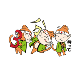 Nippon Saruyan sticker #3197915