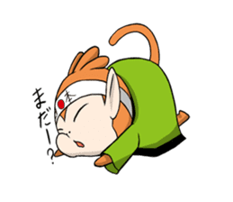 Nippon Saruyan sticker #3197916