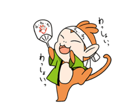 Nippon Saruyan sticker #3197917