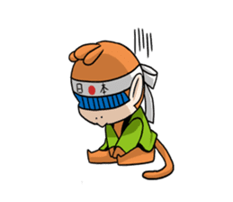 Nippon Saruyan sticker #3197928