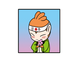 Nippon Saruyan sticker #3197929