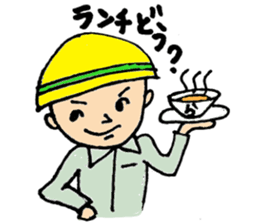 Anzen Daichan's sticker sticker #3198060