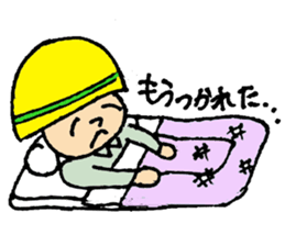 Anzen Daichan's sticker sticker #3198076