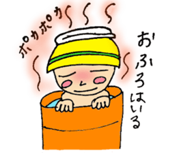 Anzen Daichan's sticker sticker #3198086