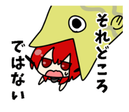 Cute android girl, hi-tan sticker #3198175