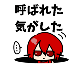 Cute android girl, hi-tan sticker #3198205