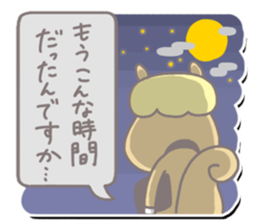 SalarySquirrel sticker #3198294