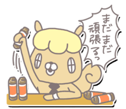 SalarySquirrel sticker #3198301