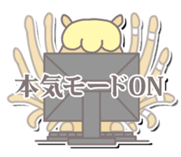 SalarySquirrel sticker #3198303