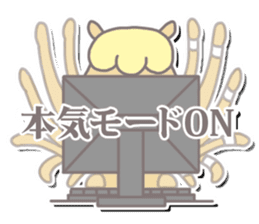 SalarySquirrel sticker #3198303