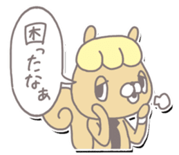 SalarySquirrel sticker #3198305