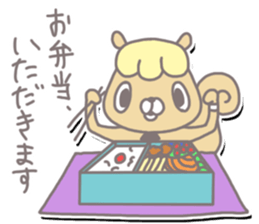 SalarySquirrel sticker #3198319