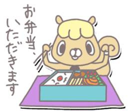 SalarySquirrel sticker #3198319