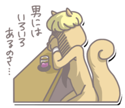 SalarySquirrel sticker #3198324