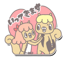 SalarySquirrel sticker #3198329