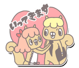 SalarySquirrel sticker #3198329