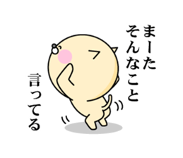 Smart-Alecky Animals sticker #3198371