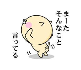 Smart-Alecky Animals sticker #3198371